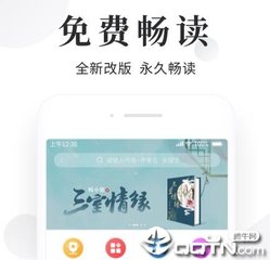 雅博体育下载